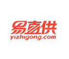 易直供  智能终端产业链服务平台 LOGO