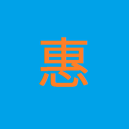惠地图 LOGO