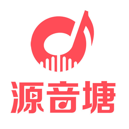 源音塘 LOGO