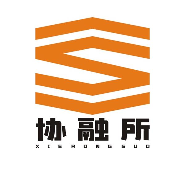 协融所 LOGO