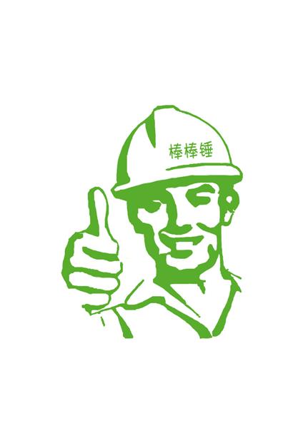 棒棒锤 LOGO