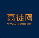 高徒网络教育 LOGO