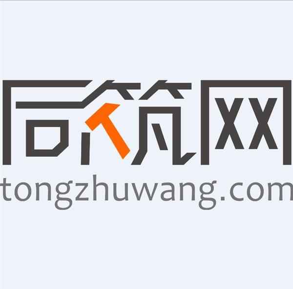 张善斌