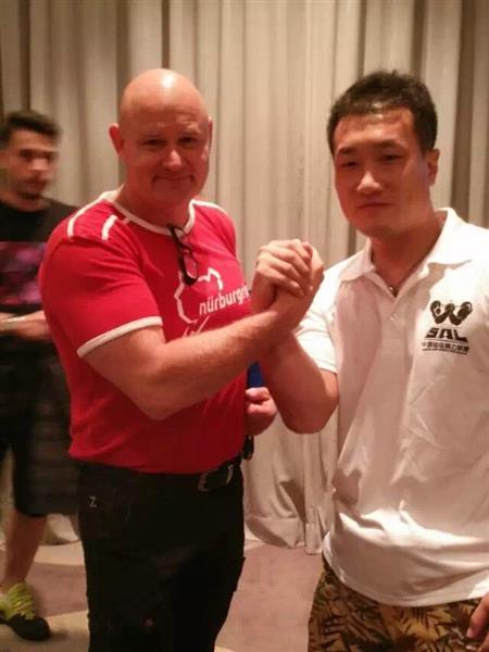 周亮