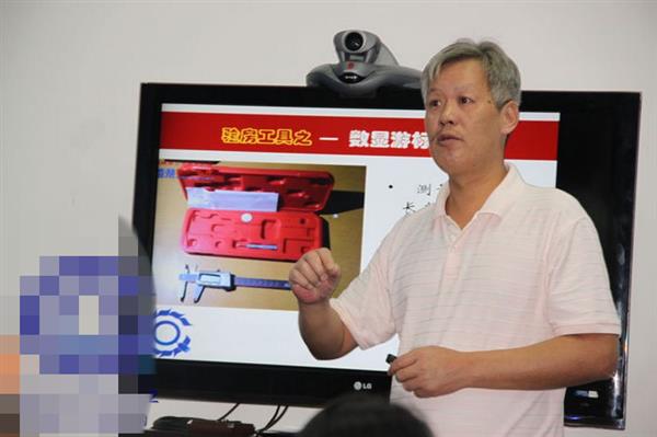 韩常龙