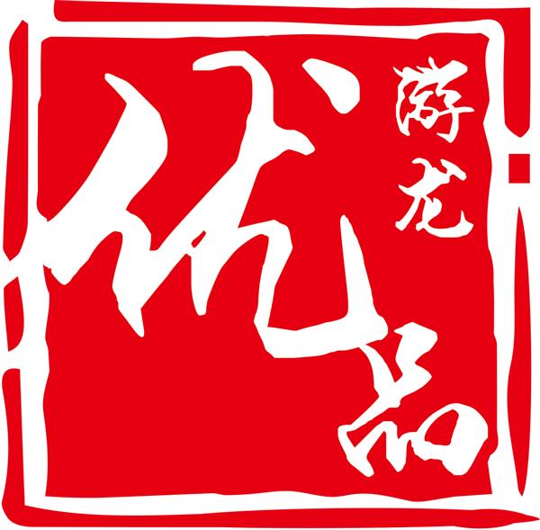 章恒春