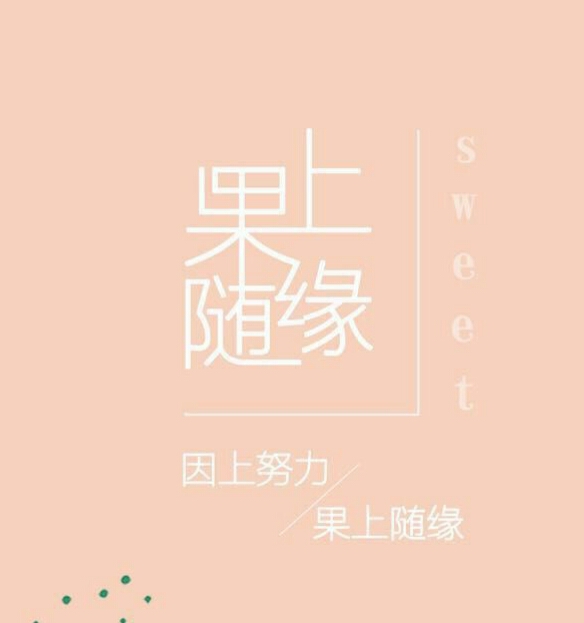 喻德军