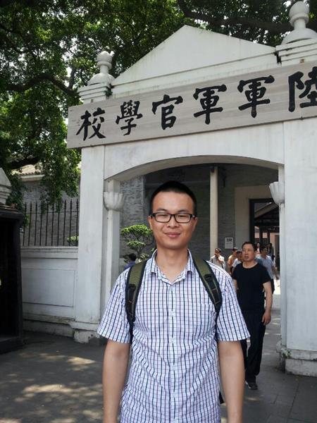 翁记和