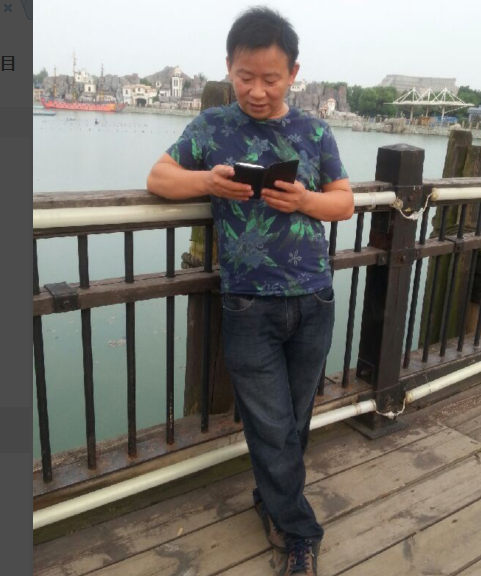 网罗天下