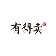 有得卖