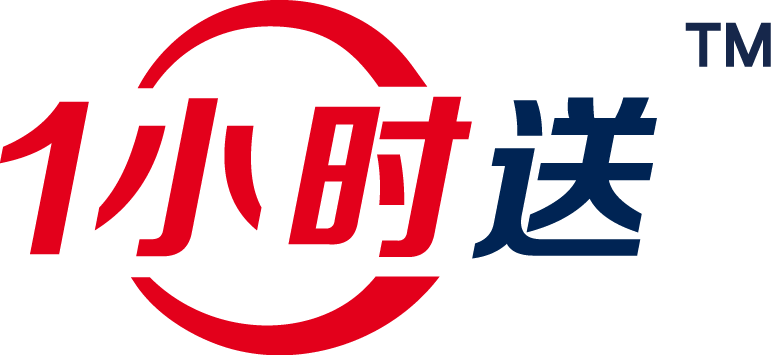 儒者