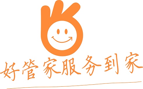 wenjie.han