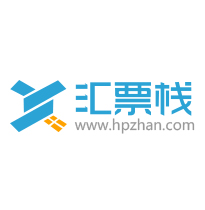 汇票栈