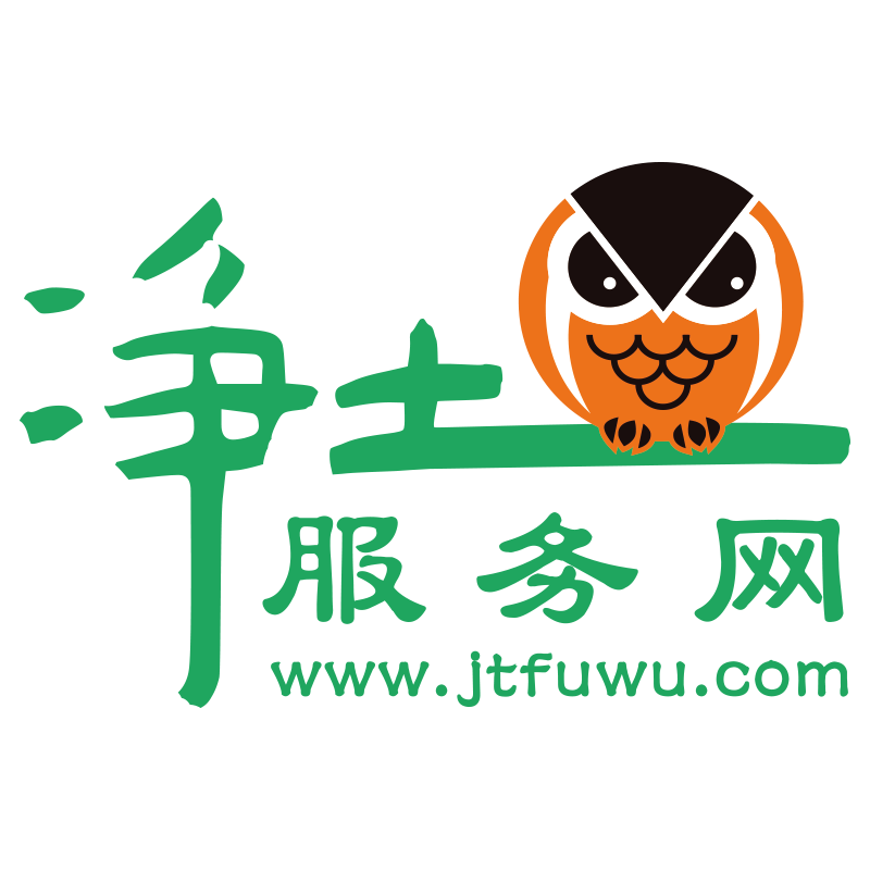 山在那