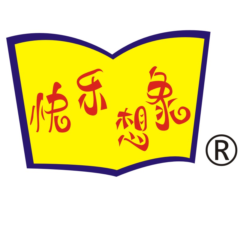 快乐想象识字