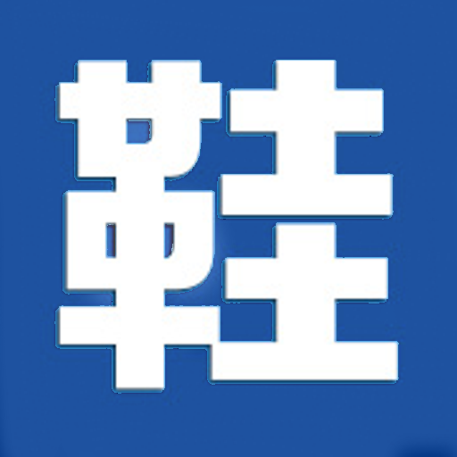 change_cui