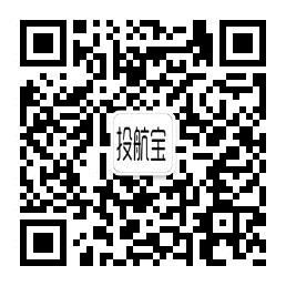 投航宝