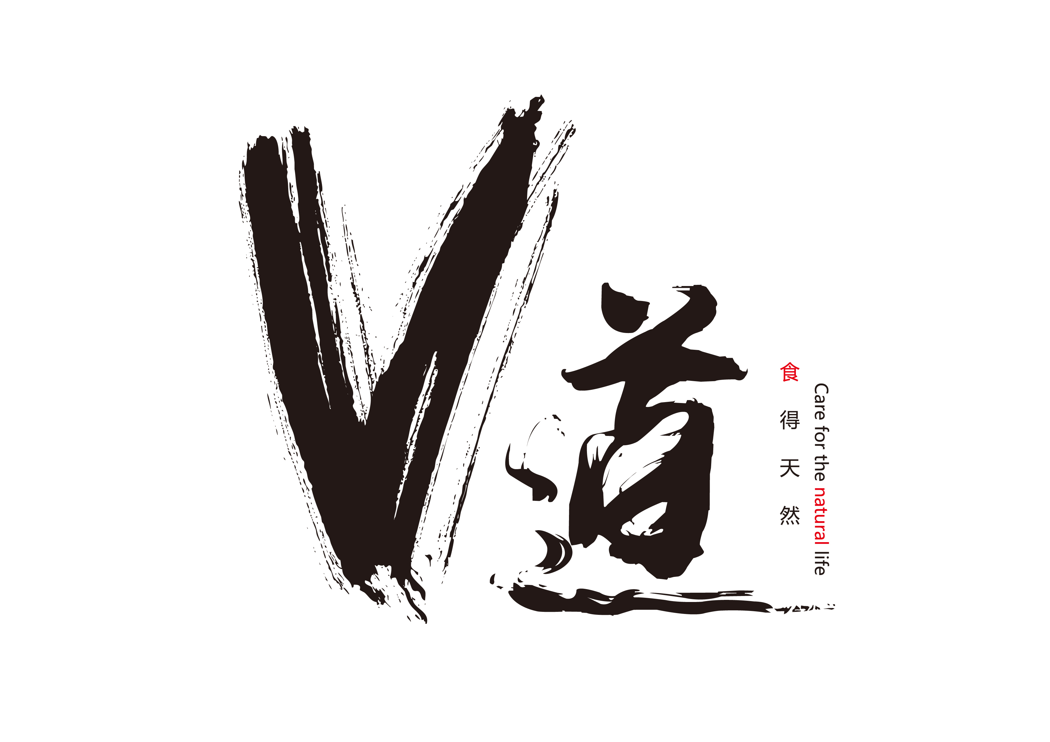 李二狗