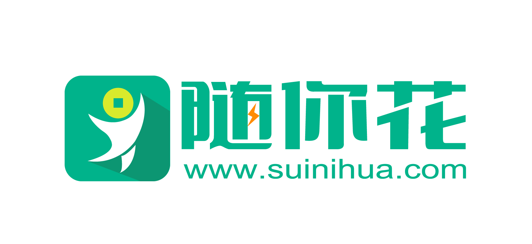 随你花
