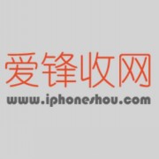 爱锋收网