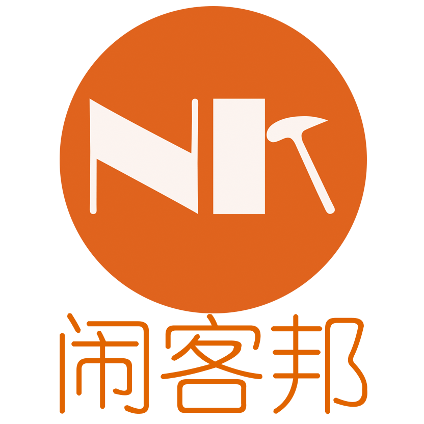 闹客邦