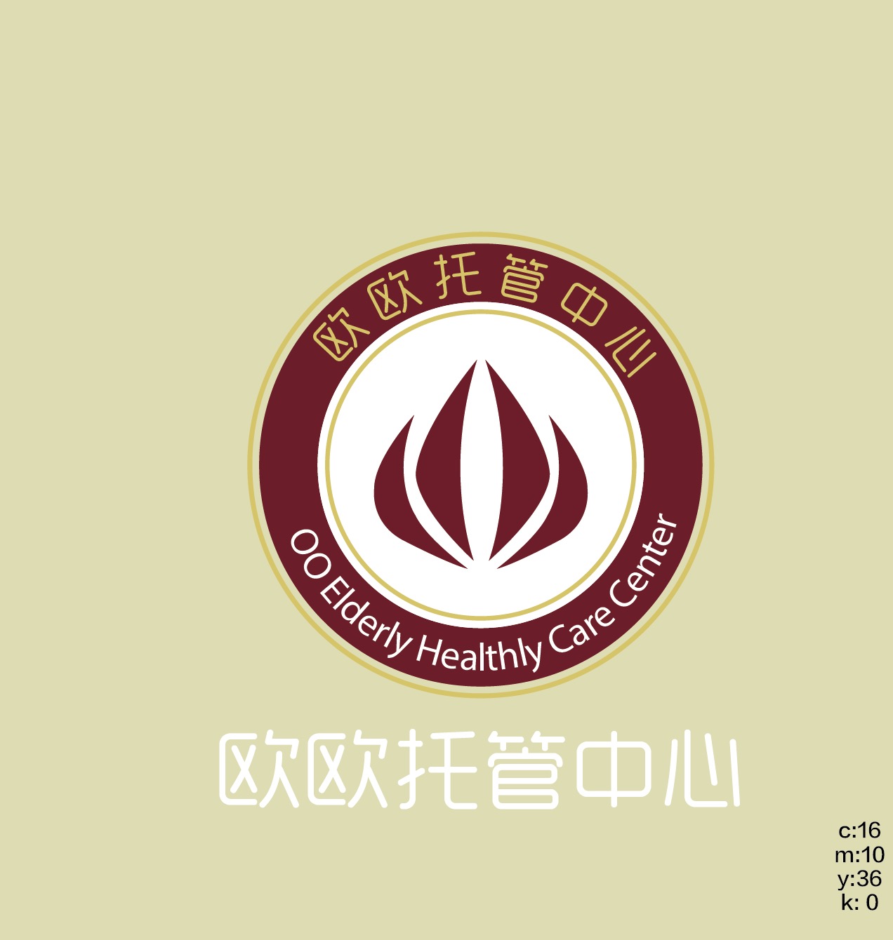乔有钢
