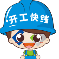 大豆芽