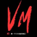 vermodel