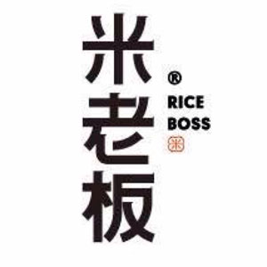 米老板