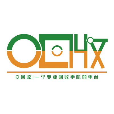 O回收