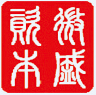 微盛资本