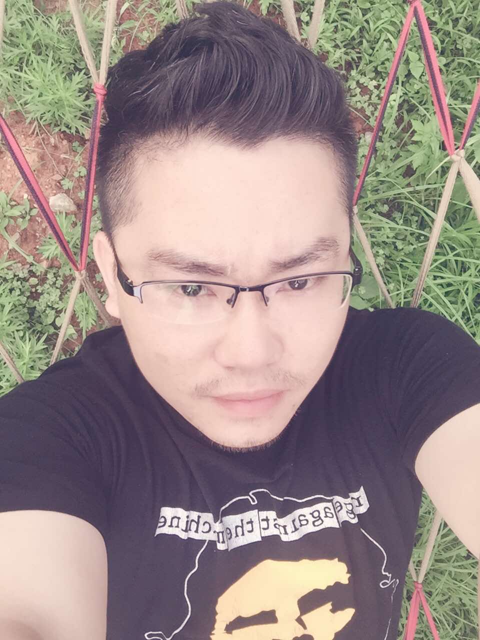 suien