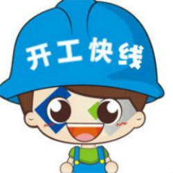 图吉开开