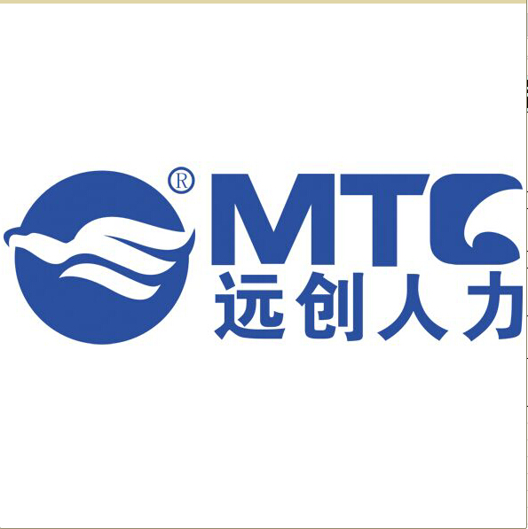 远创人力