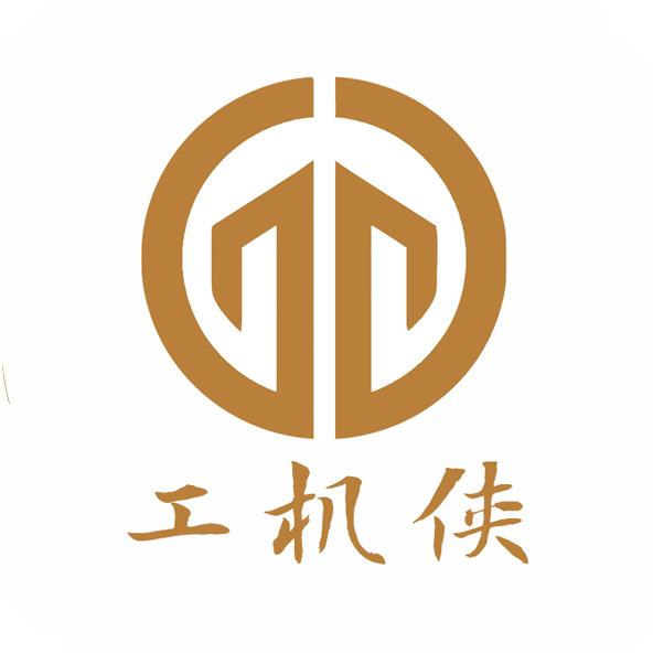 工机侠