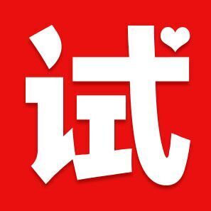 夫子