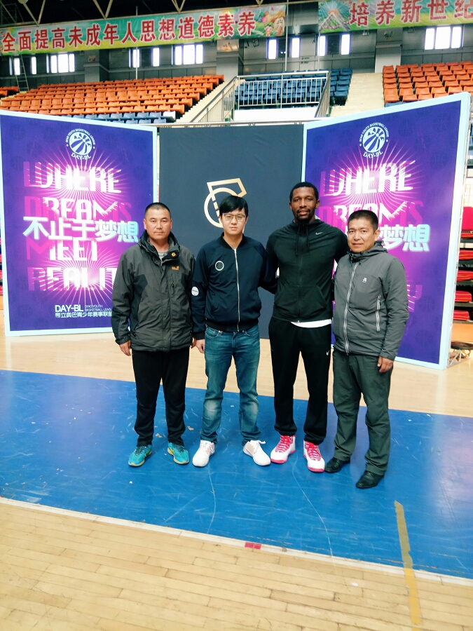 新疆伊犁州新源县篮球协会