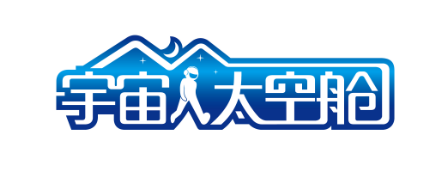 宇宙人太空舱酒店