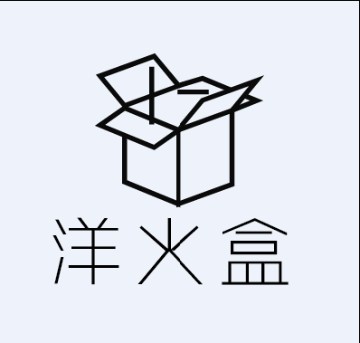 洋火盒孙