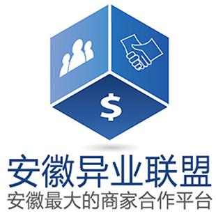 瘦马