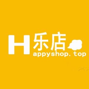 乐店