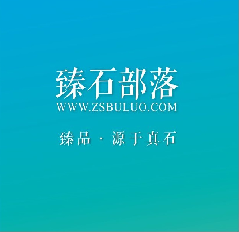景白水
