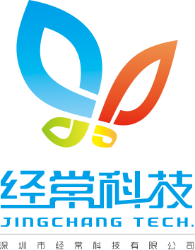 企业直播