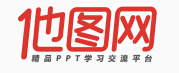 阿虎