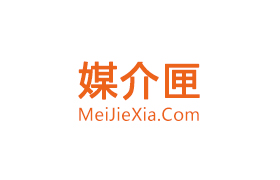 媒介匣