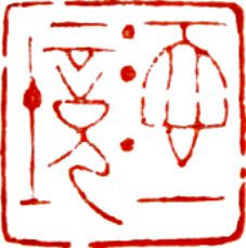 spinach
