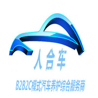 人合车CEO   陈奕帆