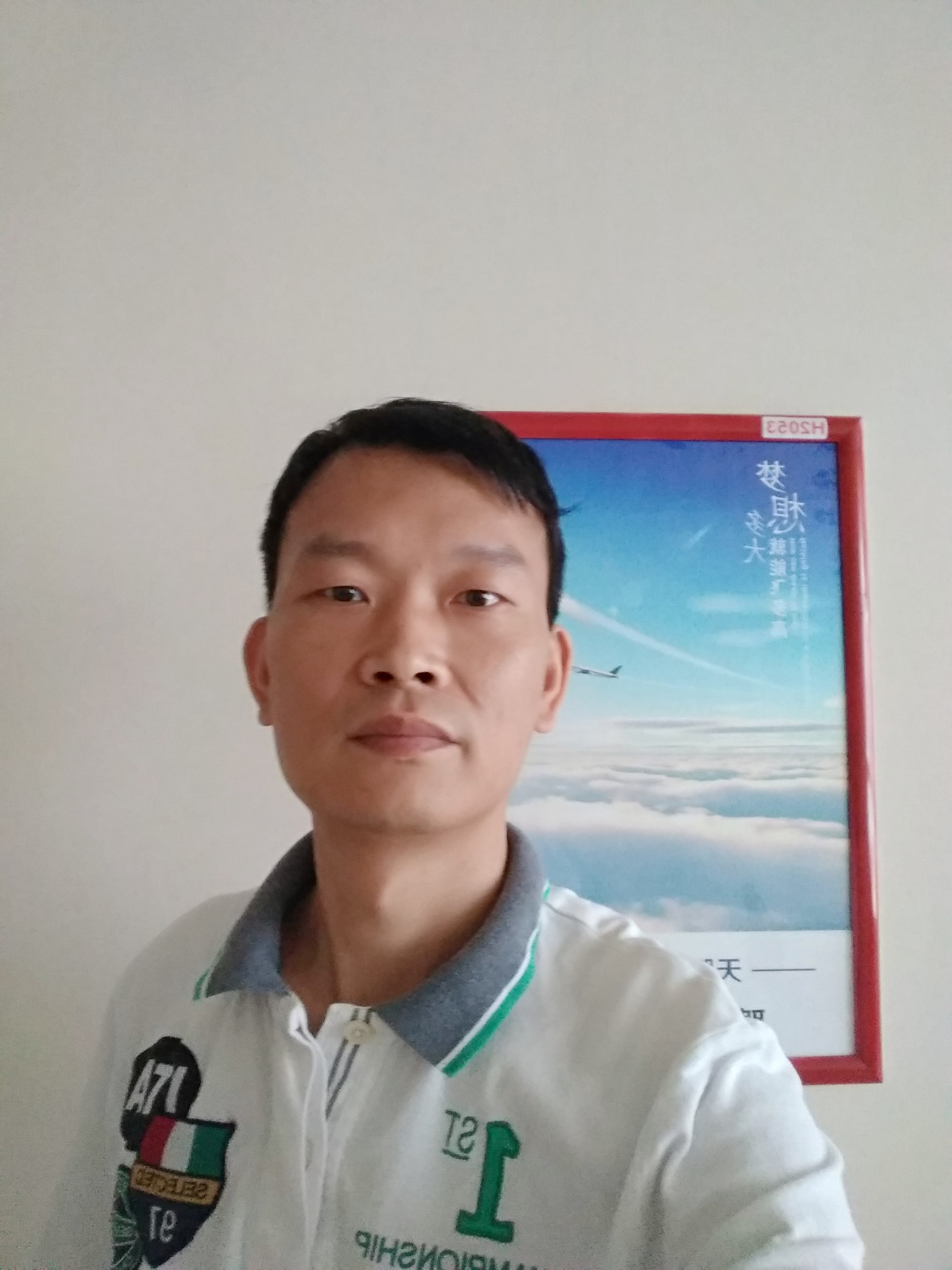共享传媒.小红框