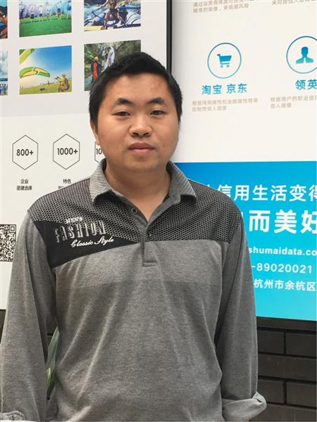 张启达
