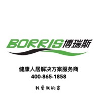 健康人居控醛方案